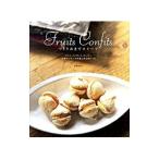 Yahoo! Yahoo!ショッピング(ヤフー ショッピング)つくりおきでスイーツ／飯塚有紀子