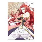 DVD／OVA テイルズ オブ シンフォニア THE ANIMATION テセアラ編 第1巻 コレクターズ・エディション