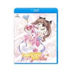 Blu-ray／乃木坂春香の秘密 ぴゅあれっつぁ♪ 第４巻 ＣＤ−ＲＯＭ・ブックレット付 初回限定版