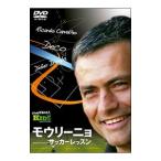 DVD|mou Lee nyo футбол урок 