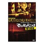 DVD／マシンガン・パニック 笑う警官