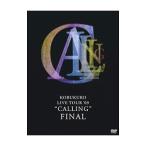 DVD／ＫＯＢＵＫＵＲＯ ＬＩＶＥ ＴＯＵＲ’０９ “ＣＡＬＬＩＮＧ” ＦＩＮＡＬ