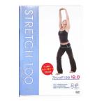 DVD／自宅からはじめるエクササイズ ストレッチ100−ver．2．0−
