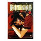  абсолютный .... группа 1| иваси tasigeyuki