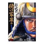 .. человек добродетель река дом .1| Ryu Keiichiro 