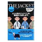 Yahoo! Yahoo!ショッピング(ヤフー ショッピング)THE JACKET＆PANTS／中村達也