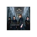 GARNET CROW/Over Drive 初回限定盤