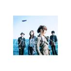 GARNET CROW/Over Drive