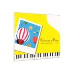  сборник | сирень расческа ng* фортепьяно ~ Mr. * дети * коллекция 2