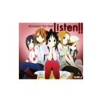 アニメ/TVアニメ「けいおん!!」エンディングテーマ Listen!!