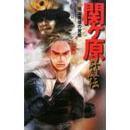 .ke. группа самец .2|.книга@ свет .