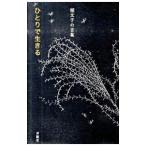 . документ .. слова .... сырой ..|. документ .