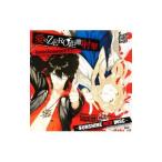 「Scared Rider Xechs」CHARACTER CD〜SUNSHINE RED DISC〜愛のZERO距離射撃−loveshooooot！！！！！