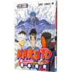 NARUTO 51|.книга@. история 