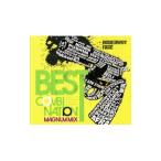 RUDEBWOY FACE／BEST COMBINATIONS−MAGNUM MIX−Mixed by SEVEN STAR＆DJ SN−Z from OZROSAURUS