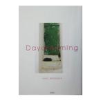 Daydreaming|yuu Como Lisa ka