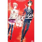  иллюзия ..| три . пик .