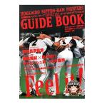  Hokkaido Nippon-Ham Fighters официальный путеводитель 2010