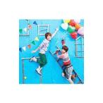 テゴマス／テゴマスのあい