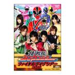 DVD/侍戦隊シンケンジャー ファイナルライブツアー2010