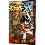  Duel * тормозные колодки zSX 5| Matsumoto ... .