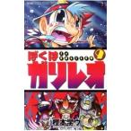 ... канава Leo 9|.книга@.vu