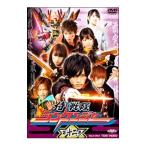 DVD／侍戦隊シンケンジャー 第十二巻