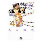 AMAKUSA 1637 4| красный камень . плата 