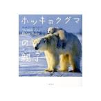  ho kyokgma. родители .| Noah балка to* low Gin g