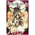 tab low * торцевая дверь 6| Suzuki ..