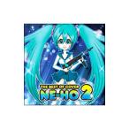Ne−Ho／The Best of Cover Ne−Ho 2