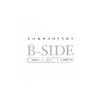  Tohoshinki |TOHOSHINKI SINGLE B-SIDE COLLECTION