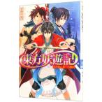  восток person .. регистрация (3)- свет ... третий. . примерно -|. рисовое поле .