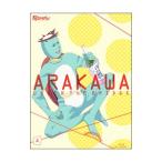 Yahoo! Yahoo!ショッピング(ヤフー ショッピング)Blu-ray／荒川アンダー ザ ブリッジ VOL．4 初回限定版