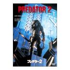 DVD| Predator 2