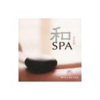  сборник | мир spa~ZEN
