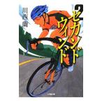  Second Wind 2| река запад орхидея 