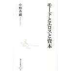  режим .e Roth ..книга@| средний .. тканый 