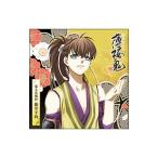 . женщина серия |[ Hakuoki ] герой CD занавес конец цветок способ . глициния . flat .