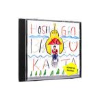 星野源／ばかのうた