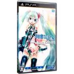 PSP】セガ 初音ミク -Project DIVA- お買い得版 PSP用ソフト