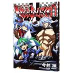 NEEDLESS 11| сейчас . бог 