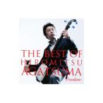  сверху .. свет |THE BEST OF HIROMITSU AGATSUMA-freedom-