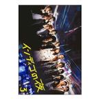 DVD／インディゴの夜 DVD−BOX 3