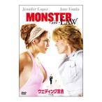 DVD／ウエディング宣言 特別編