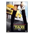 DVD|TAXI NY специальный сборник 
