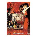 DVD／ムーラン・ルージュ