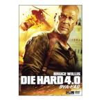 DVD| большой * твердый 4.0