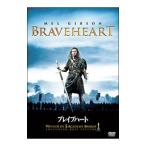 DVD| Brave Heart 