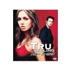 DVD|tu Roo *ko- кольцо (SEASONS compact * box )